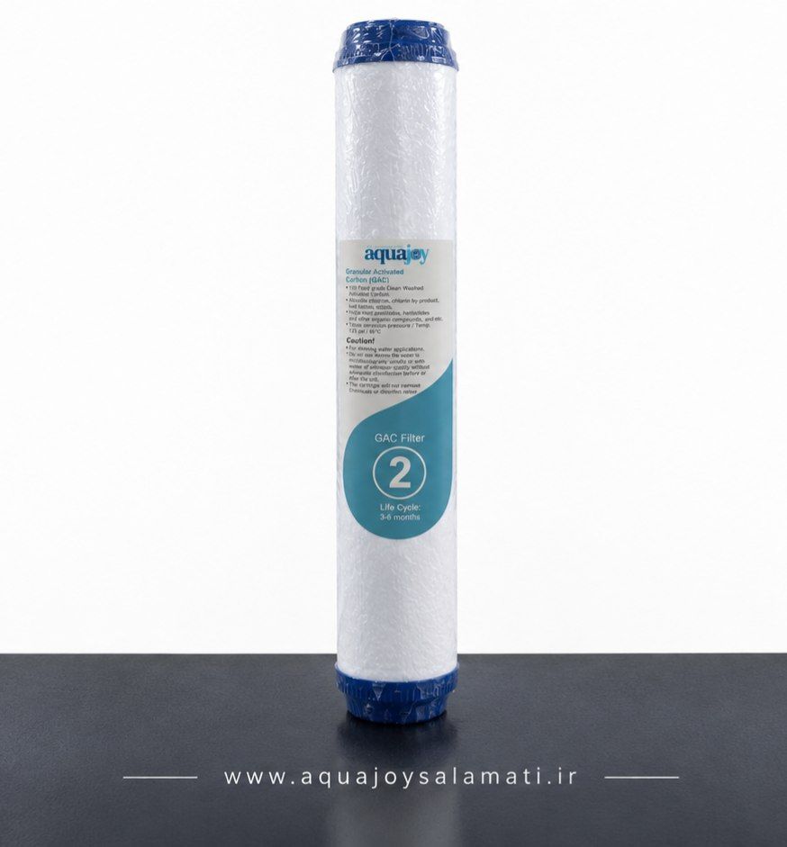 کارتریج فیلتر کربن 20 اینچ LP-SLIM